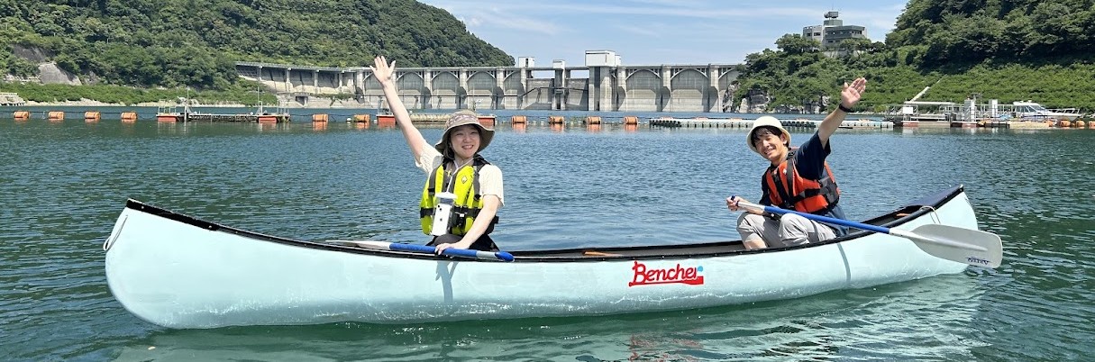 プラン一覧 - 埼玉の水上アクティビティ｜カナディアンカヌークラブ 